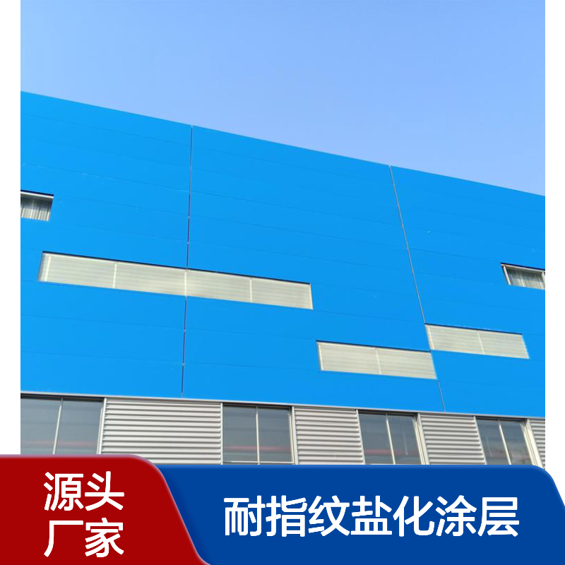 横向安装80mm企口式双面镀铝锌压型保温岩棉夹心板 耐指纹盐化涂层