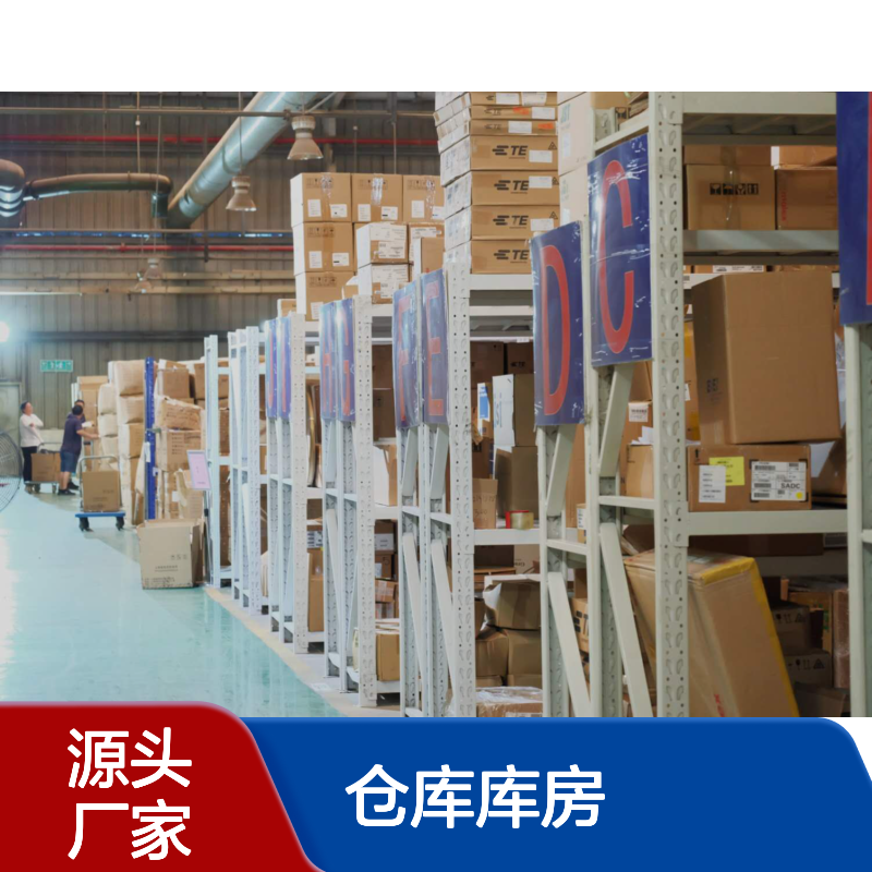 杨浦区仓库库房临时租赁，仓储物流一体化?，星力供应链