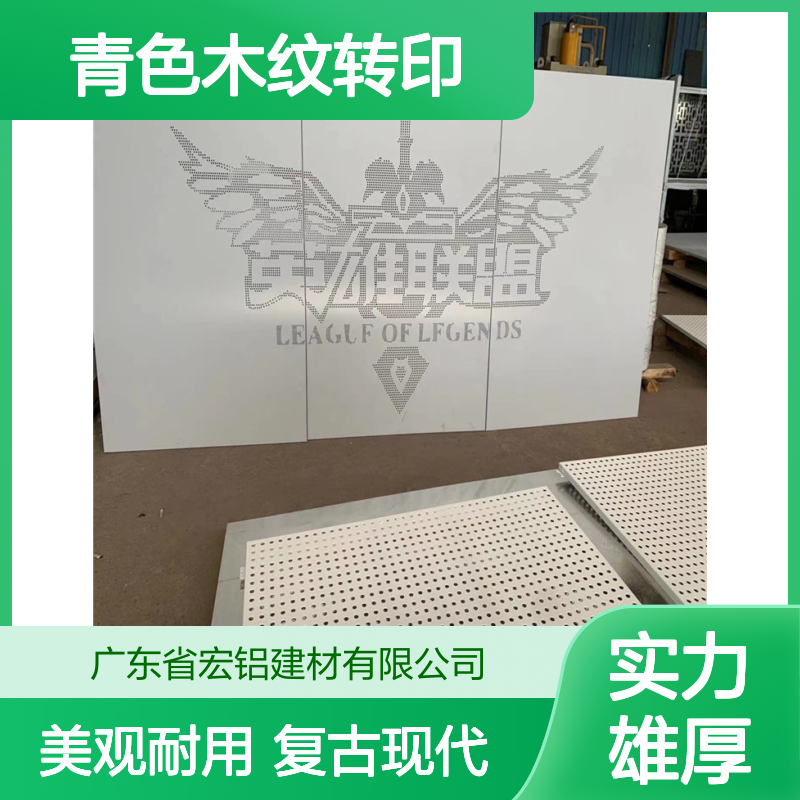 青色木纹转印:复古韵味与现代工艺的融合之美 安装方法 木基层贴装