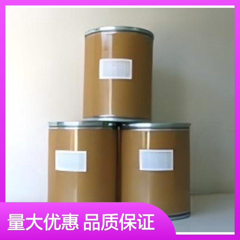 联苯二甲酸CAS787-70-2 化工中间体 纯度保证 应用广泛