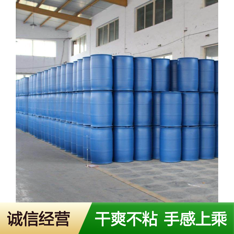耐拉伸干爽的彩色片材硅油好烘干手感好半年内不满意退换货
