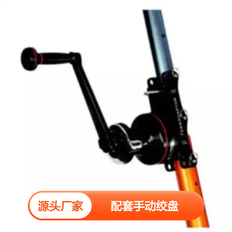 百图喜安全防护用品供应 美国SMC 三脚架配套手动绞盘SM230552