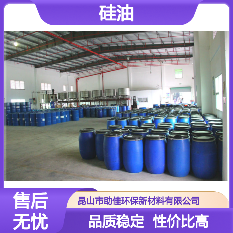无浮油品质稳定的吸塑餐盒硅油滑度高好用性价比高选赛矢牌
