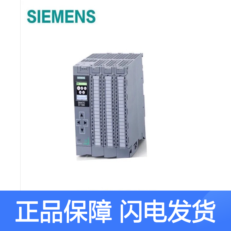 6ES7322-1BL00-0AA0西门子PLC数字输出SM 322模块
