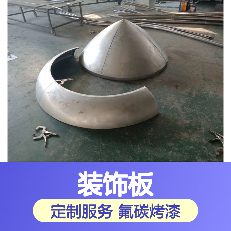 宏铝建材L型仿竹纹铝板背景墙氟碳烤漆定制装饰板