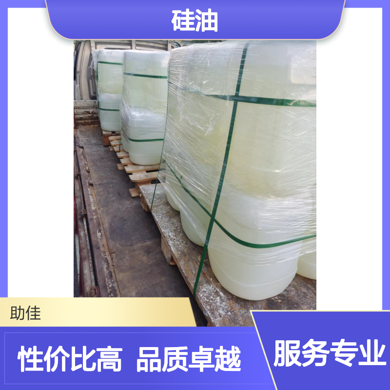 浓缩加水多的塑料丝硅油蓬松好用性价比高半年内不满意退换货