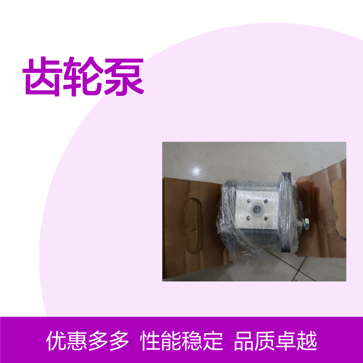 0517525002 AZPS-11-014RCB20MB 德国力士乐REXROTH齿轮泵
