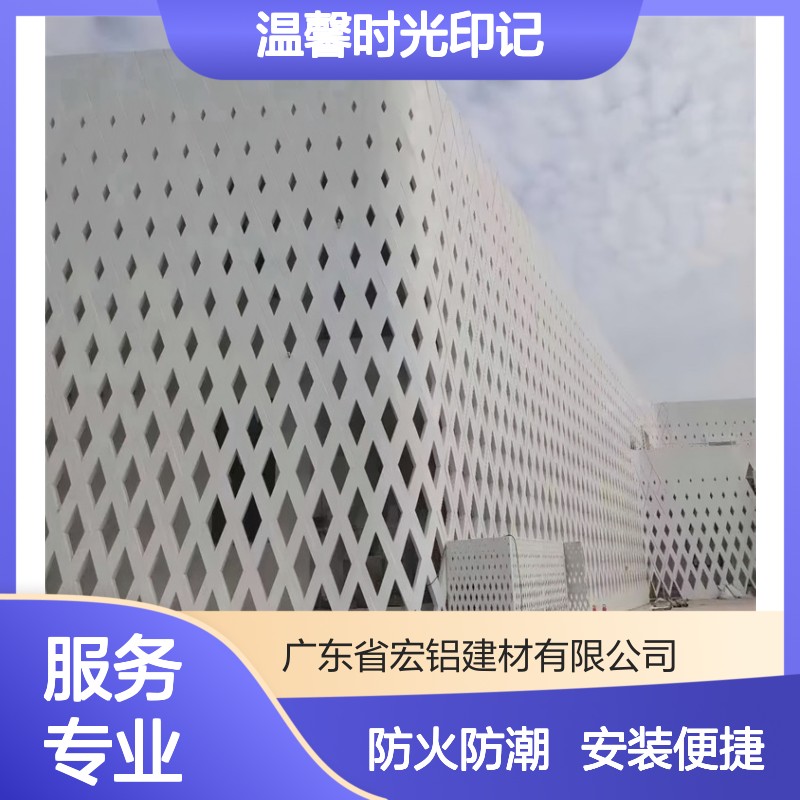 浅咖复古木纹，现代雅居的温馨时光印记 产品功能 防锈材料