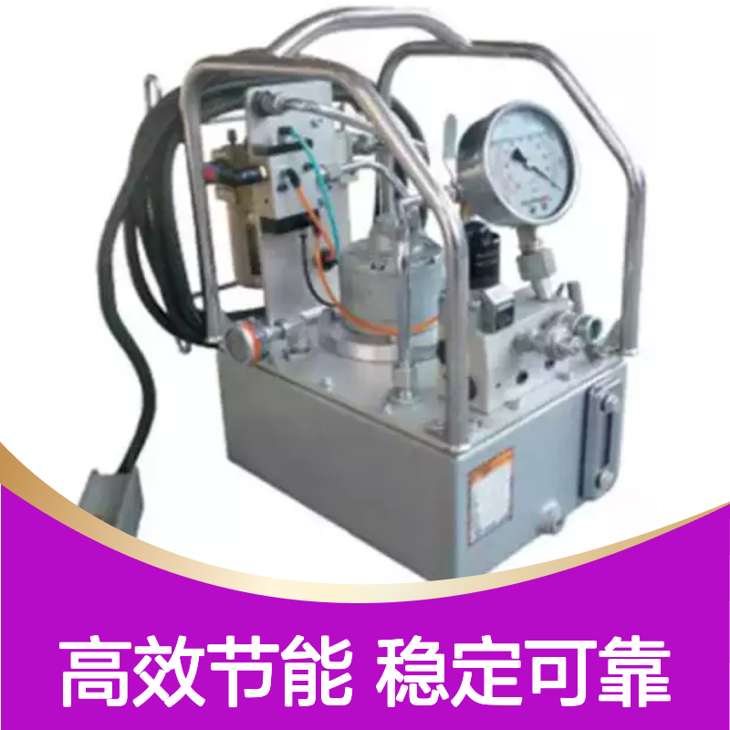 百图喜提供 QMP系列气动液压扳手泵 三种输出流量自动切换