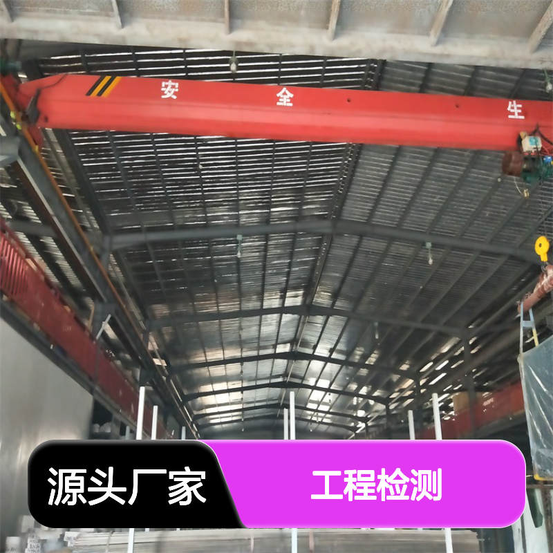 金顺工程检测 建筑材料强度试验 严控工程质量源头