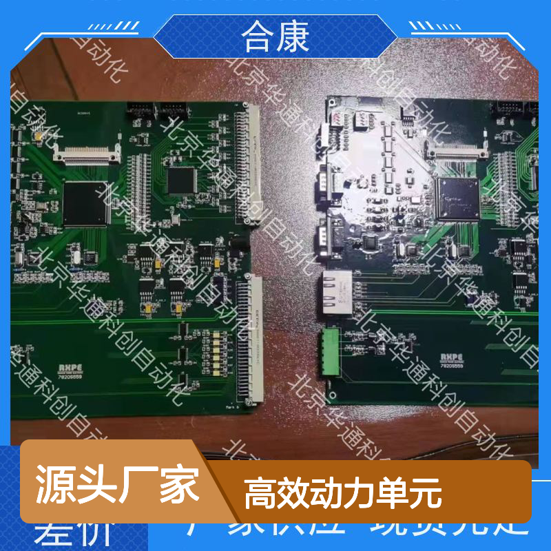 合康HPU690/154MB1液压泵 高效动力单元 工程机械专用 铸钢耐压