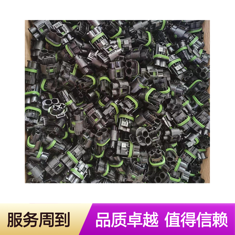TE品牌外壳端子接插件 1587819-1型号原装正品 连接器专用配件