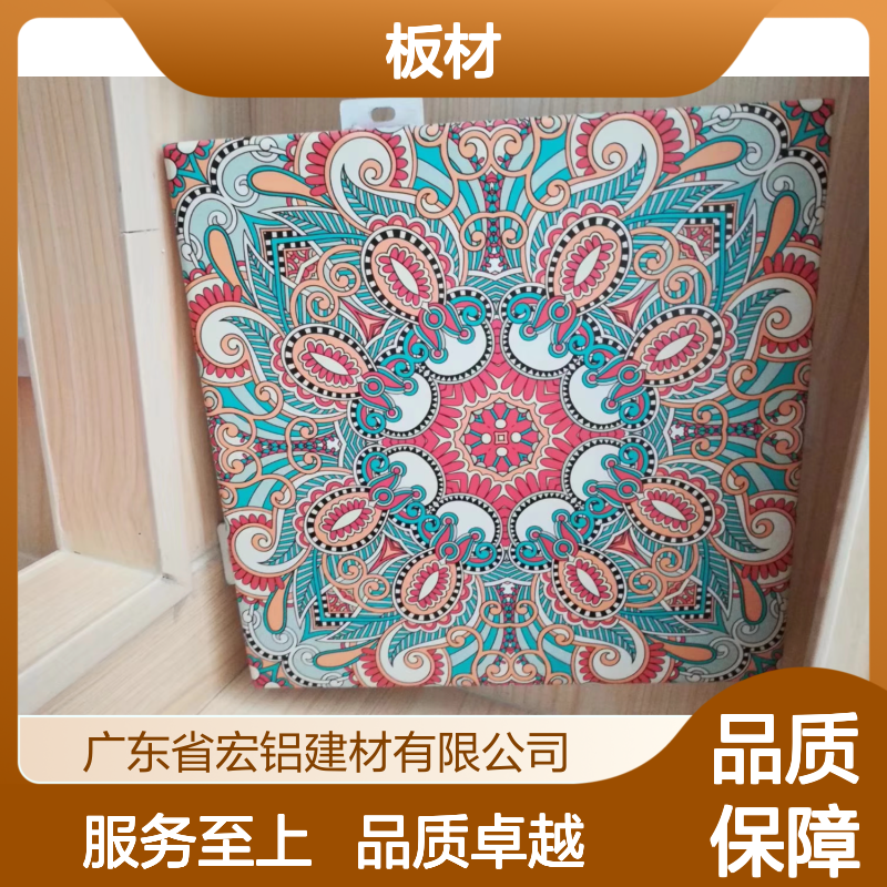 附近超市的便利生活与日常购物新体验 板材厚度 4厘