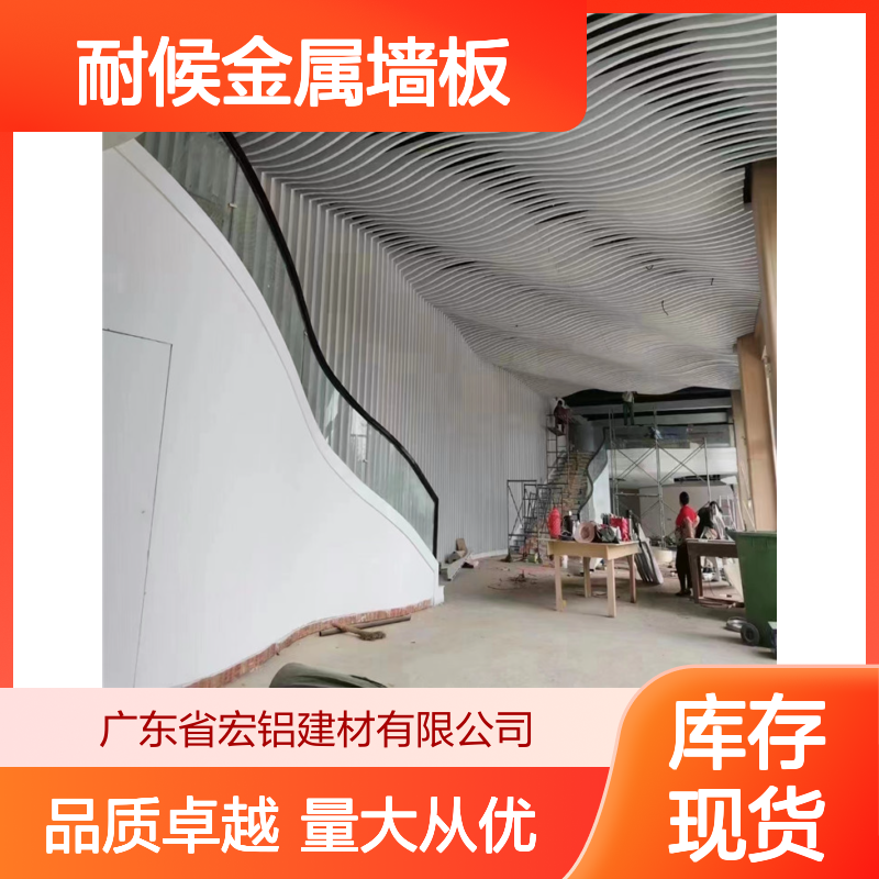 香槟色耐候金属墙板 雕花铝板 高端住宅酒店装饰优选材料