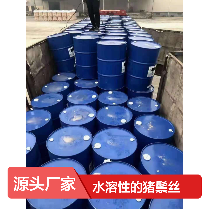 水溶性的猪鬃丝硅油滑好烘干手感好半年内不满意退换货