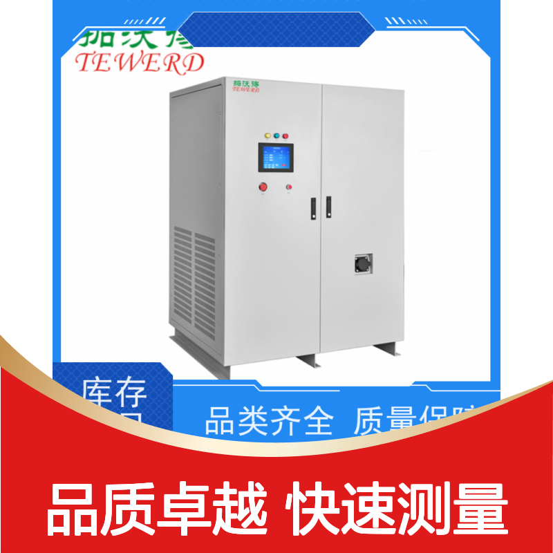 拓沃得 TAC-RCD-30K 程控非线性RCD负载 快速测量