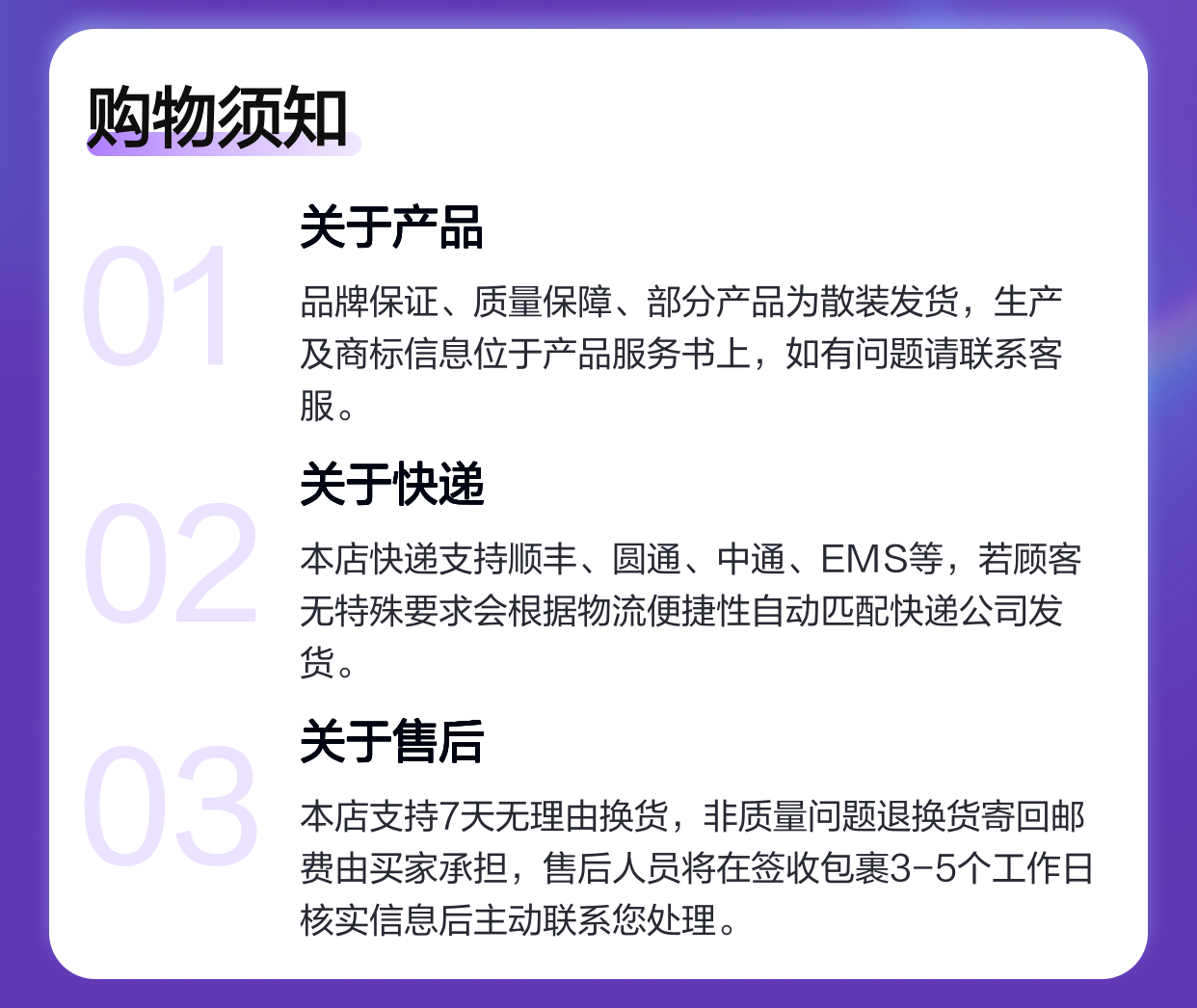 DB20-2-5X/100 DB20-2-52/100 R900589433 德国力士乐REXROTH溢流阀