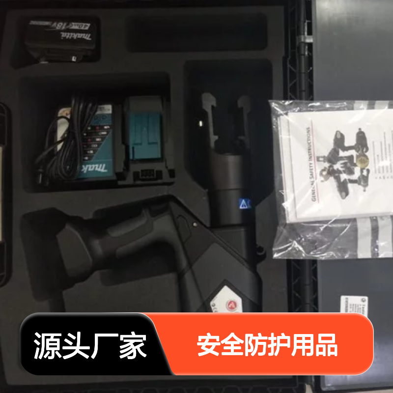 百图喜安全防护用品提供 ELPRESS充电式压线钳PVX1300