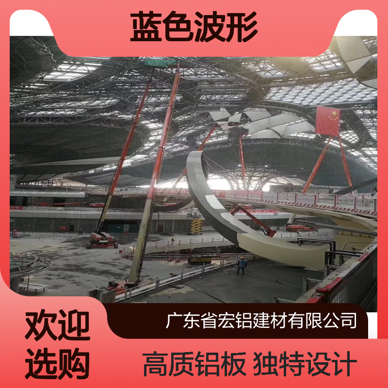 蓝色波形：探索数据背后的脉动与秘密 材质型号 A5052-H24