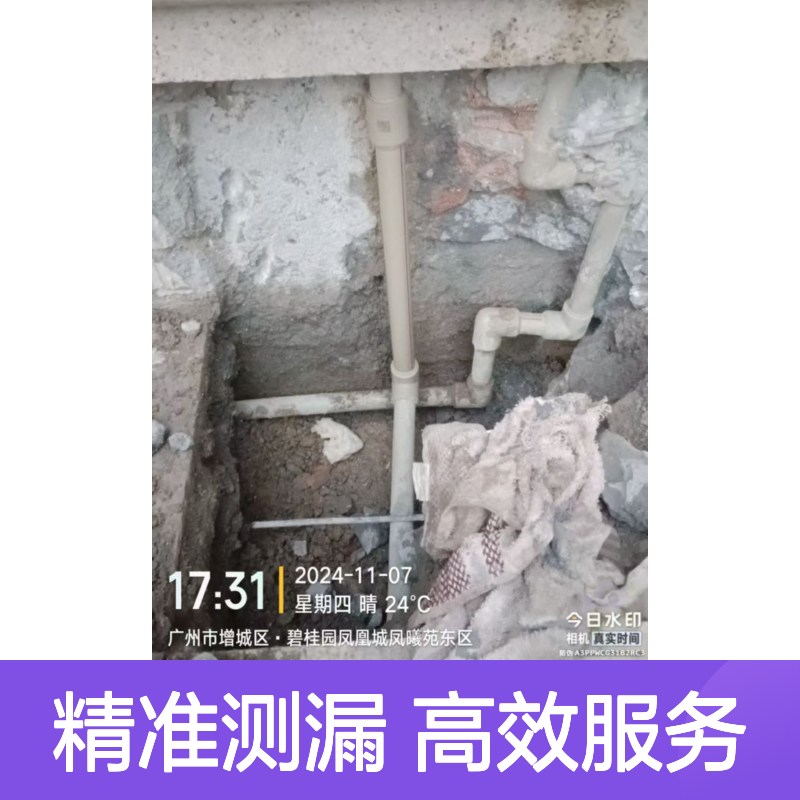 龙华探测自来水管漏点,地埋管网渗水测漏,小区消防管道降压检测