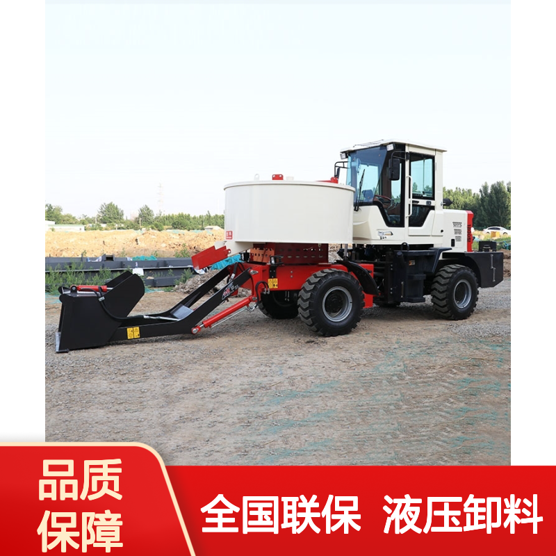 沃特机械朝天锅3方自动上料混凝土搅拌车 液压卸料小型搅拌设备
