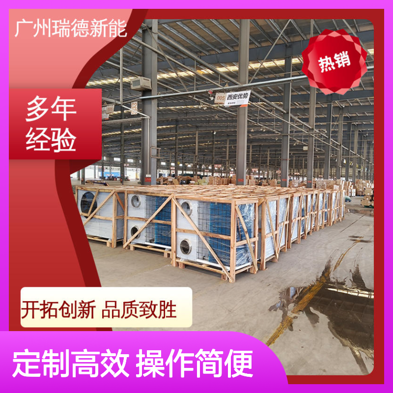 粮仓粮食低温机组 可定制高效节能 做工细致 安装方便