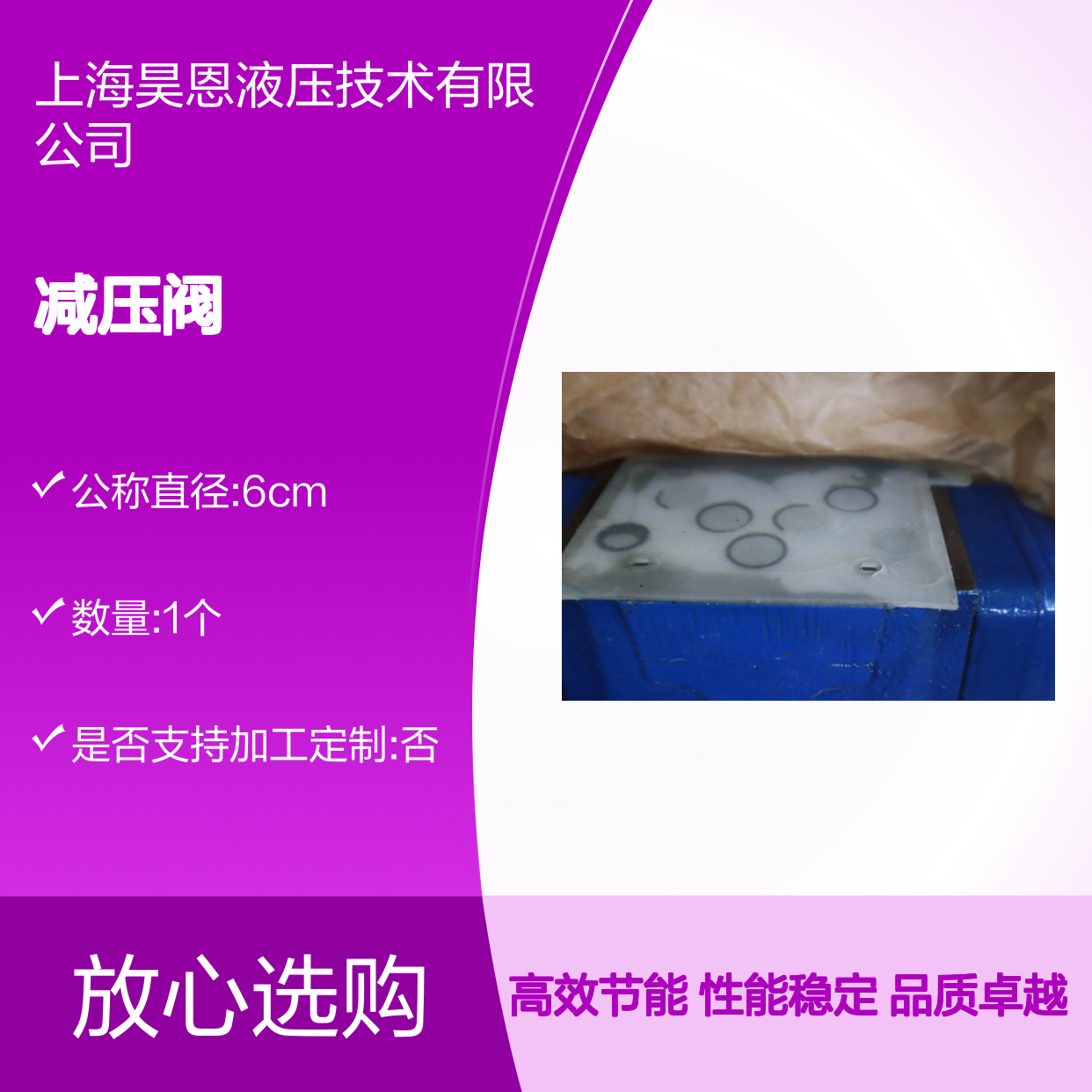 3DR10P5-61/200Y/00M R900916660 德国力士乐REXROTH减压阀