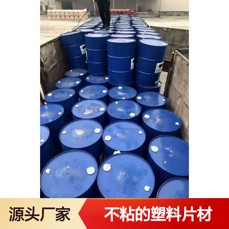 耐高温不粘的塑料片材硅油好烘干不油腻选赛矢牌