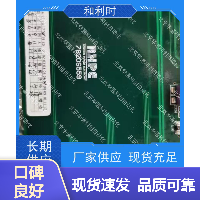 KAOH01智能温控器 环保ABS材质 精准控温 客厅卧室通用
