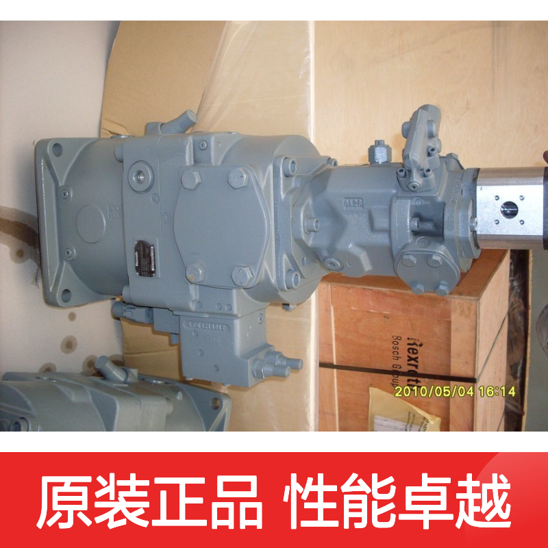 三一混凝土泵车力士乐A11VLO260LRDU2/11R-NZD12K02液压泵