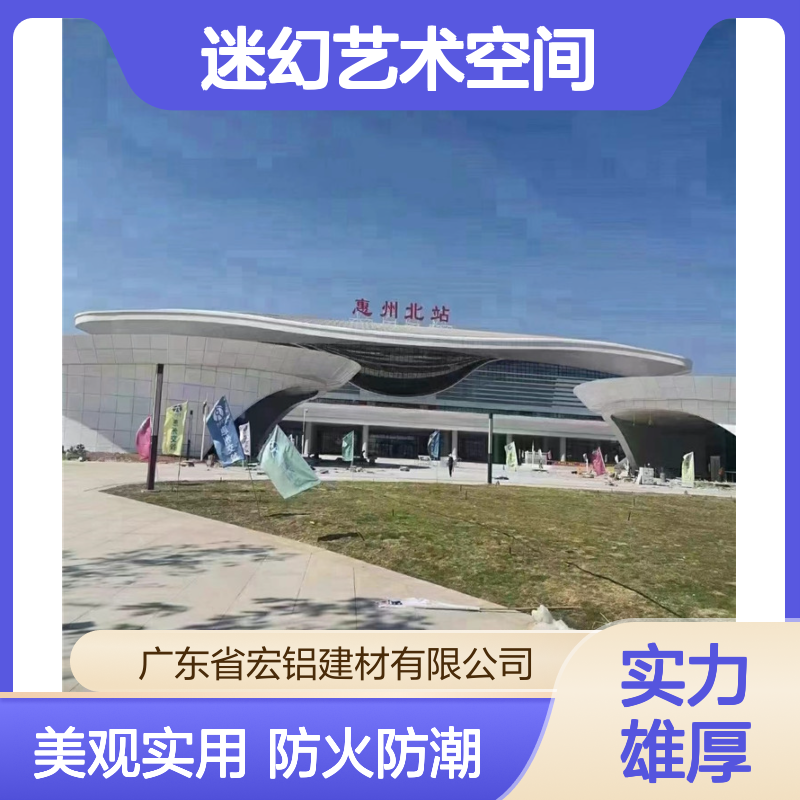 白色珠光彩之迷幻艺术空间：探索光影交织的璀璨奥秘 深加工 焊接
