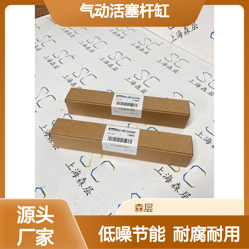 美国Parker派克气动活塞杆缸P1A-S025SS-0050