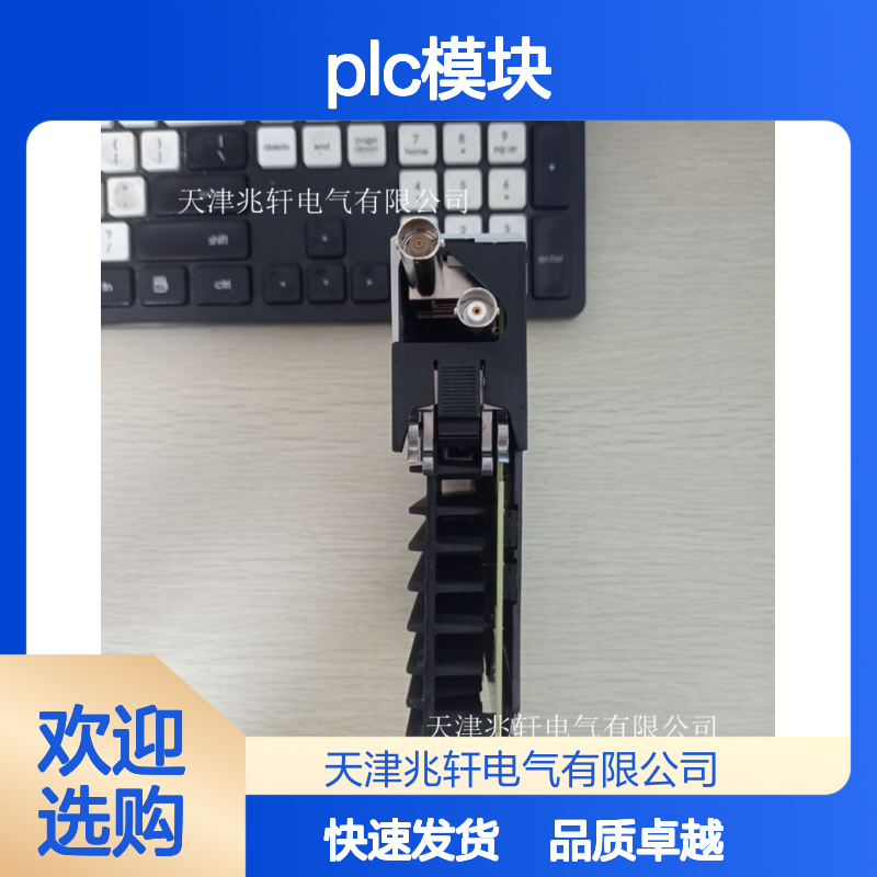AB罗克韦尔PLC模块 1734-OB4E 1734-OB2EP 货源充足