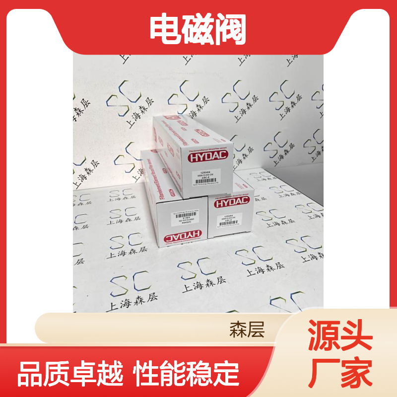 FESTO费斯托电磁阀VUVS-L20-M32U-MD-G18-F7