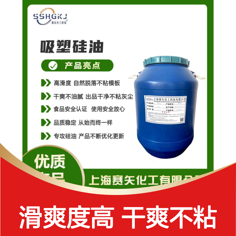 爽滑不粘丝滑好用的马尾毛硅油蓬松不粘好用选赛矢牌