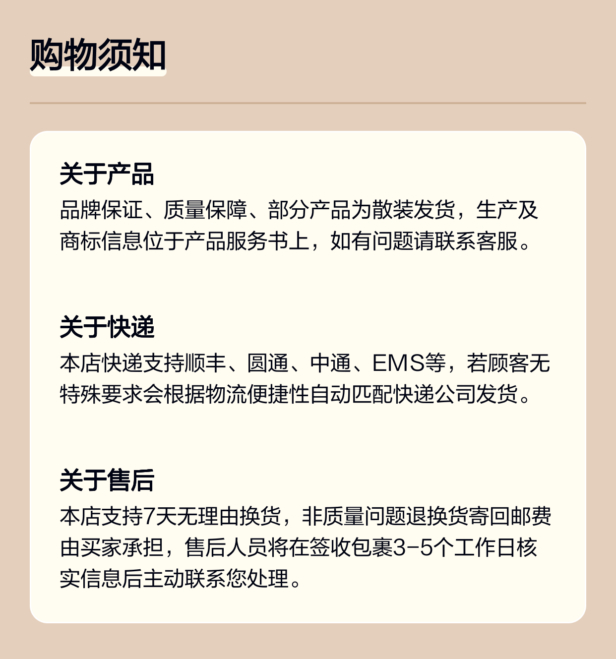 35V25A1B22R 02-137124-2 美国威格士VICKERS丹佛斯DANFOSS叶片泵