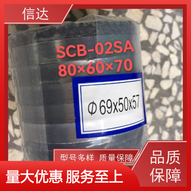 SCB6-19S吹灰器填料 克莱德系列配件 工业锅炉积灰清除利器