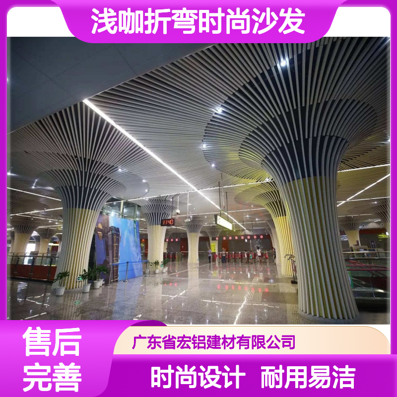 浅咖折弯时尚沙发，优雅折出客厅艺术韵味 产品造型 按样定制