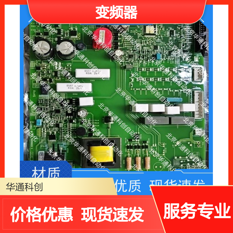 施耐德ATV1200C700/400变频器 ATV12系列工业级重载电机控制
