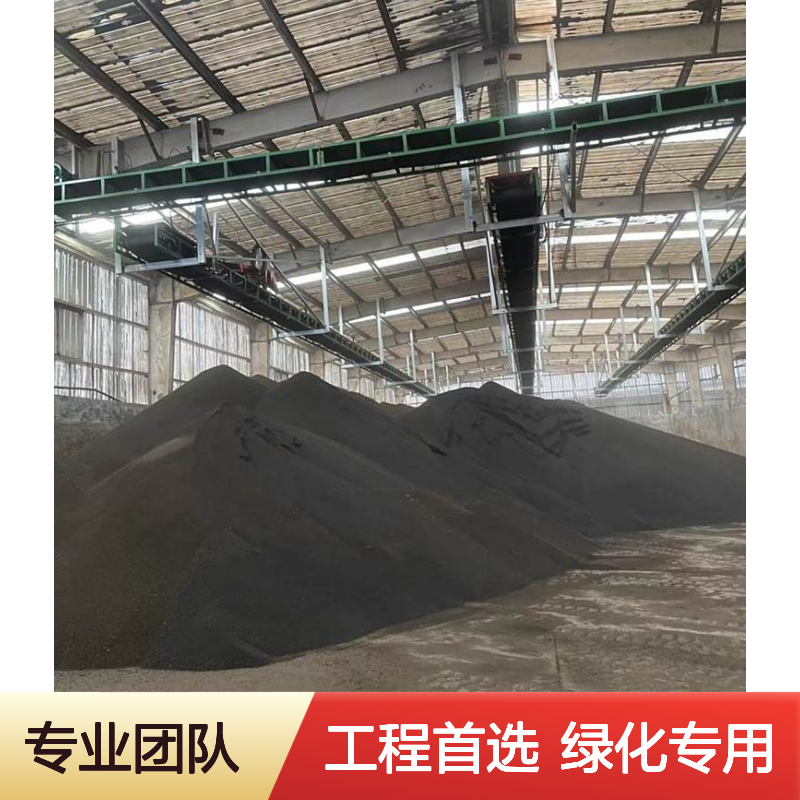 农资专供 专业的有机肥厂家 节约用工成本 作物营养补充