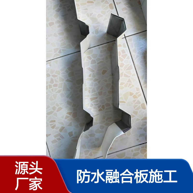 屋面外露840型TPO金属瓦 470热塑性聚烯烃压型防水融合板施工