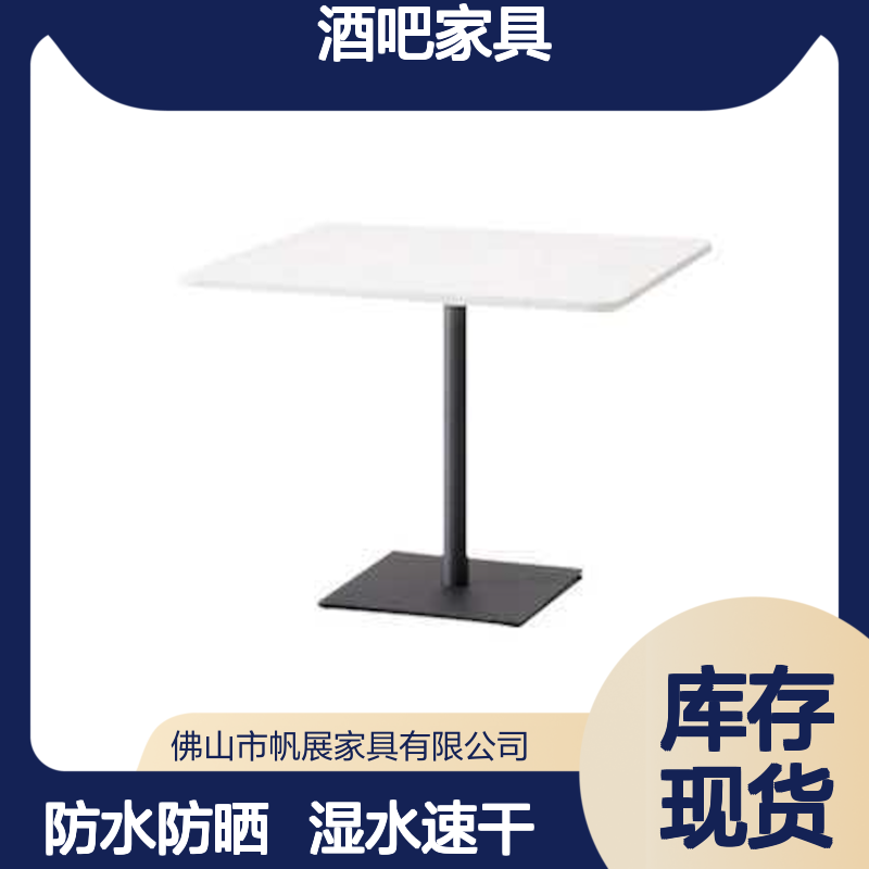 FZ-K022KTV bar furniture for outdoor nighttime use vintage KTV soft furnishings supports custom lighting adaptation solutions