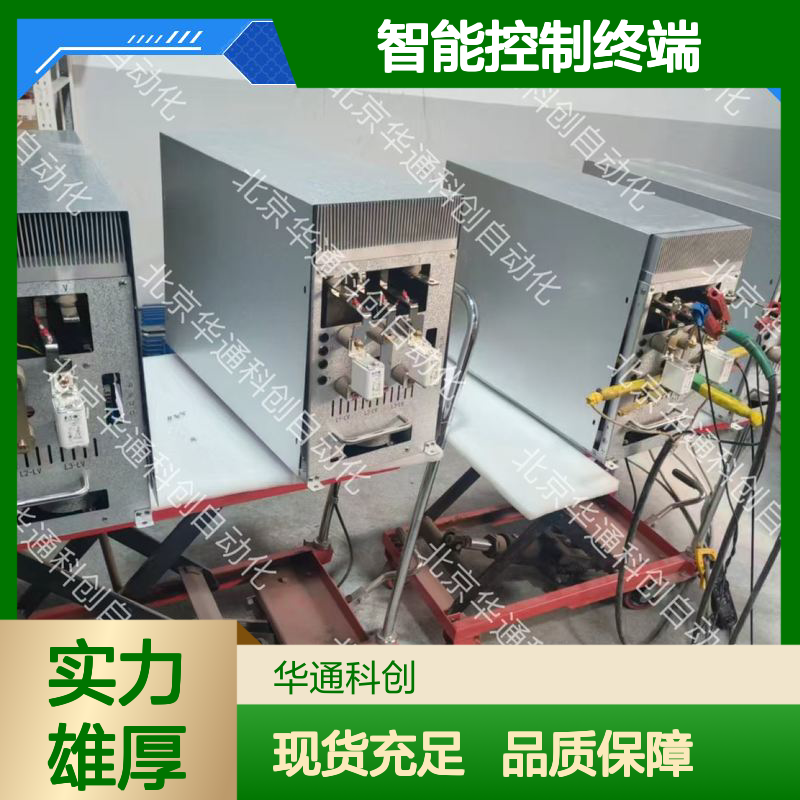 KDP02智能控制终端 铝合金机身耐用 客厅卧室智慧生活之选