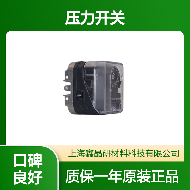 Krom霍科德 垂直安装压力开关 化工行业专用DG400U-3