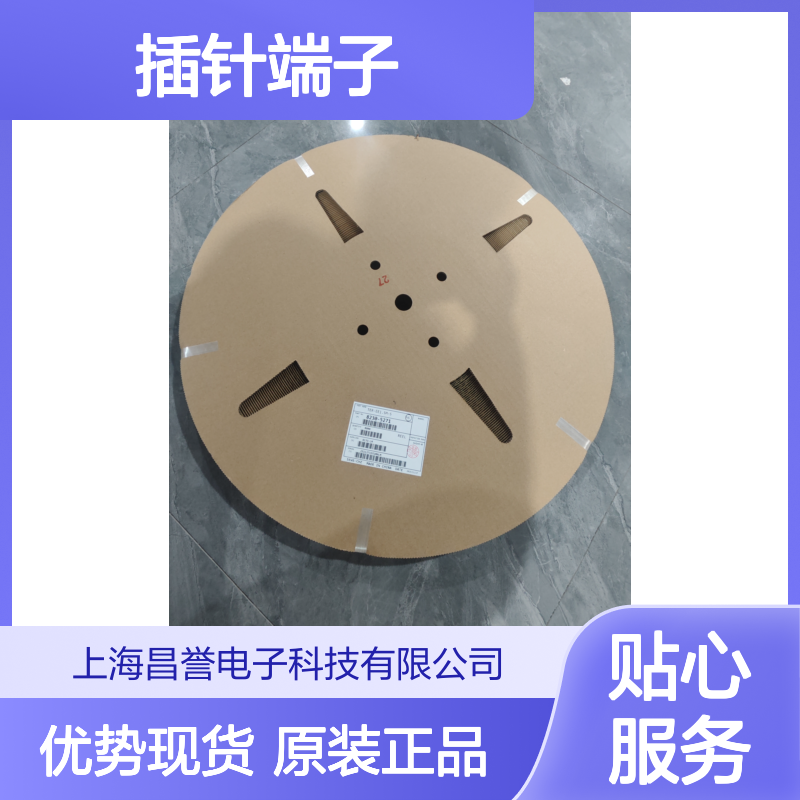 SUMITOMO住友插针端子8100-1427原装正品优势现货
