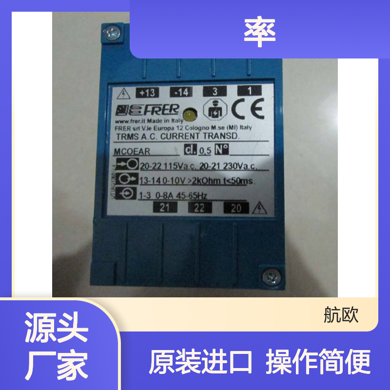 航欧机电代理FRER模拟频率表常用型号备有现货6SFV02003Mo