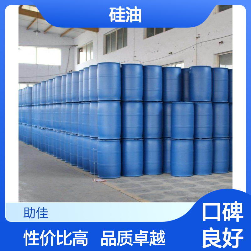 好用不粘PP丝硅油手感好好烘干不油腻选赛矢牌
