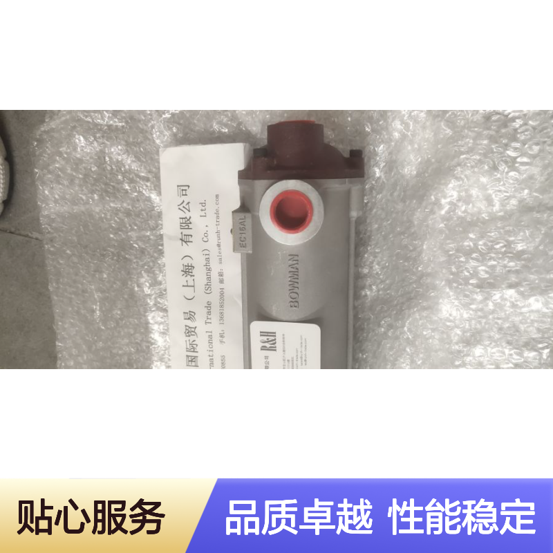 英国BOWMAN换热器 冷却器 EC FG GL GK系列 液压油冷却高效稳定
