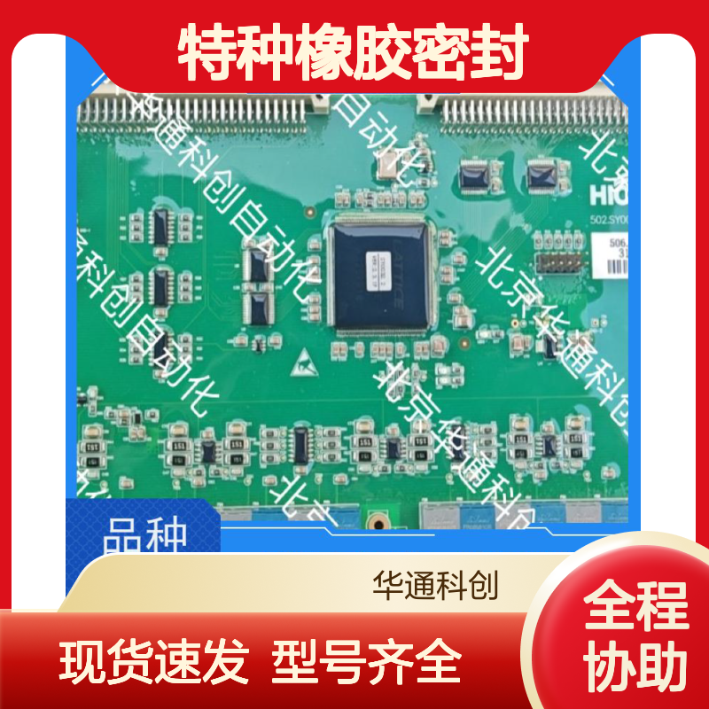 HPU690/035D7/07CDEB动力模块 特种橡胶密封 抗冲击设计 合康品质
