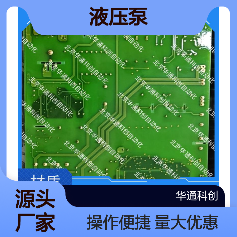 高效耐用HPU690/250MB1液压泵 专为工程机械打造 持久稳定动力输出